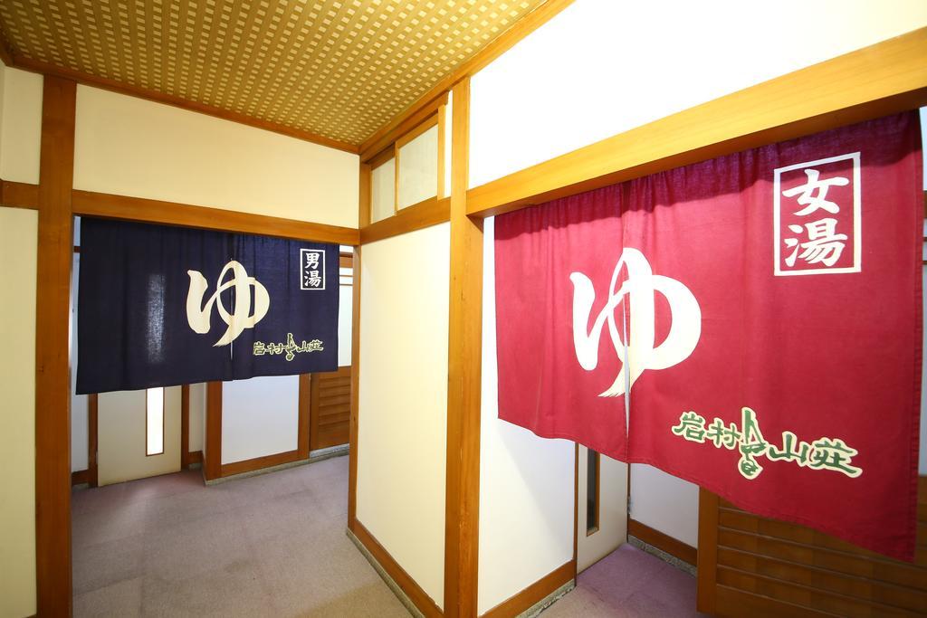 Iwamura Sanso Ena Exterior foto