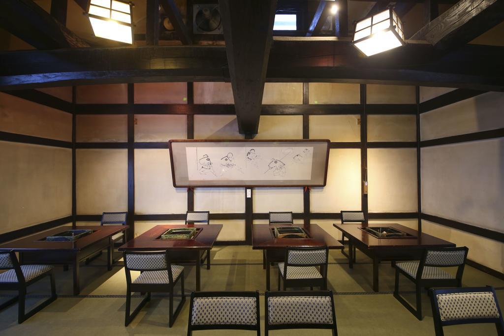Iwamura Sanso Ena Exterior foto